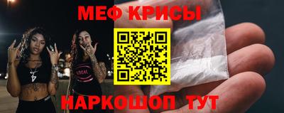 прущая мука Жуковский