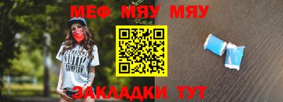 прущая мука Жуковский
