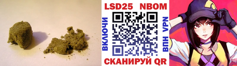 Лсд 25 экстази кислота Мелеуз