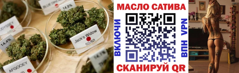 купить   мега tor  Дистиллят ТГК жижа  Мелеуз 