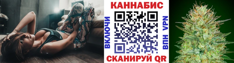Шишки марихуана Ganja  Мелеуз 