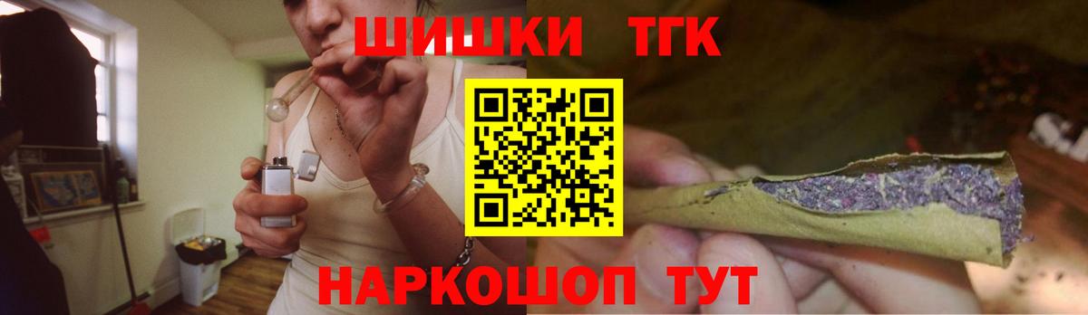 Канабис VHQ Мелеуз